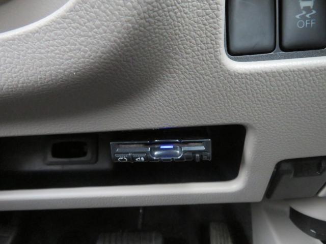 ekスペース（新潟県新潟市中央区）画像24