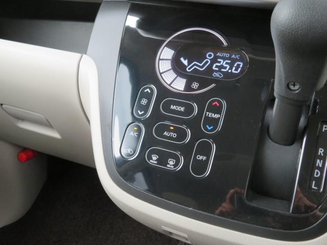 ekスペース（新潟県新潟市中央区）画像26