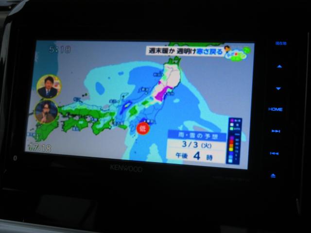 クロスビー（新潟県新潟市中央区）画像25