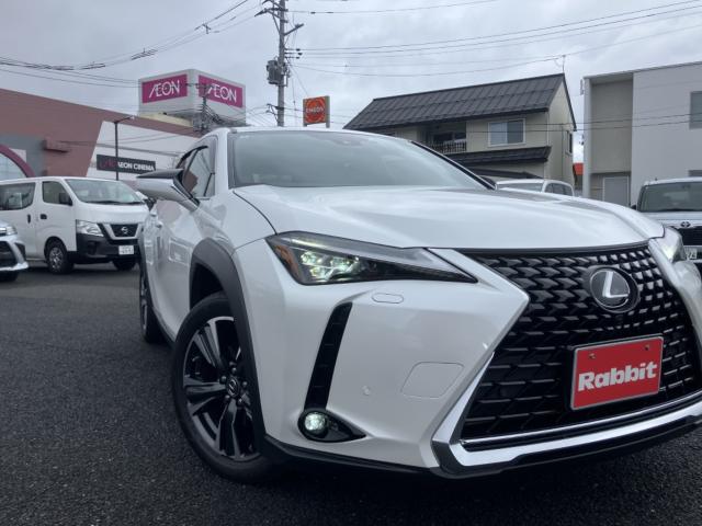 レクサスUX（新潟県新潟市西区）画像43