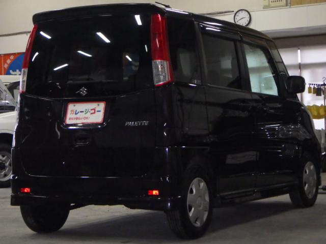 パレット（新潟県新潟市西区）画像11