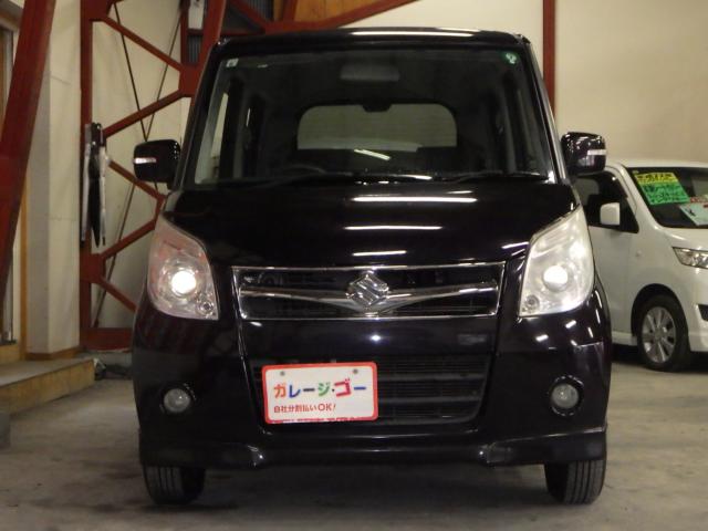 パレット（新潟県新潟市西区）画像8