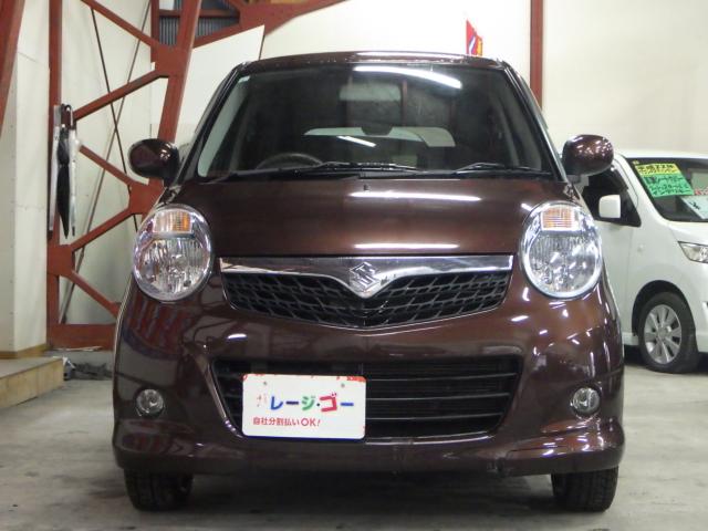 ＭＲワゴン（新潟県新潟市西区）画像6