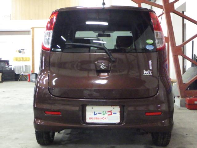 ＭＲワゴン（新潟県新潟市西区）画像12