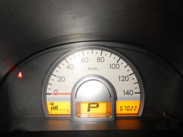 ＭＲワゴン（新潟県新潟市西区）画像18