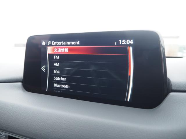 CX-5（新潟県新潟市西区）画像68