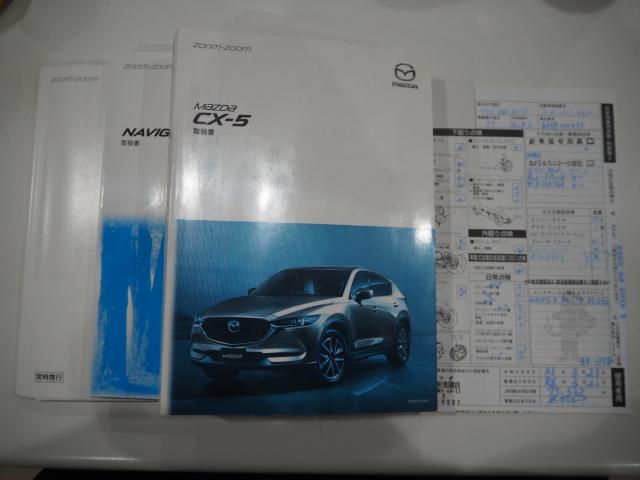 CX-5（新潟県新潟市西区）画像19