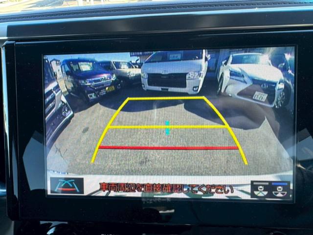 アルファード（新潟県新潟市南区）画像25