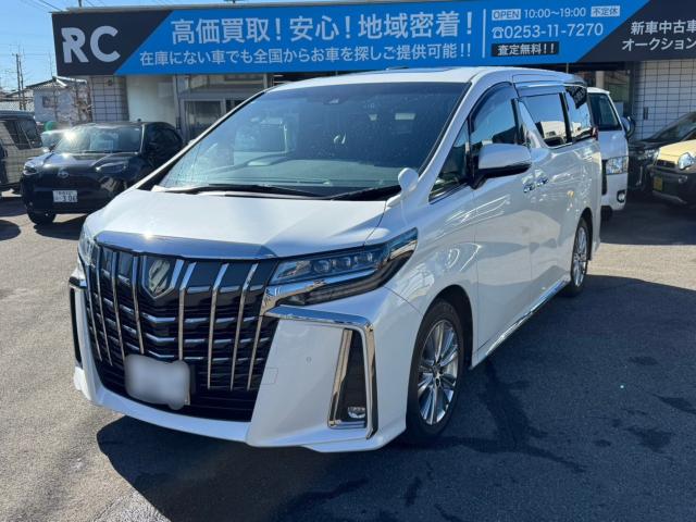 アルファード（新潟県新潟市南区）画像2