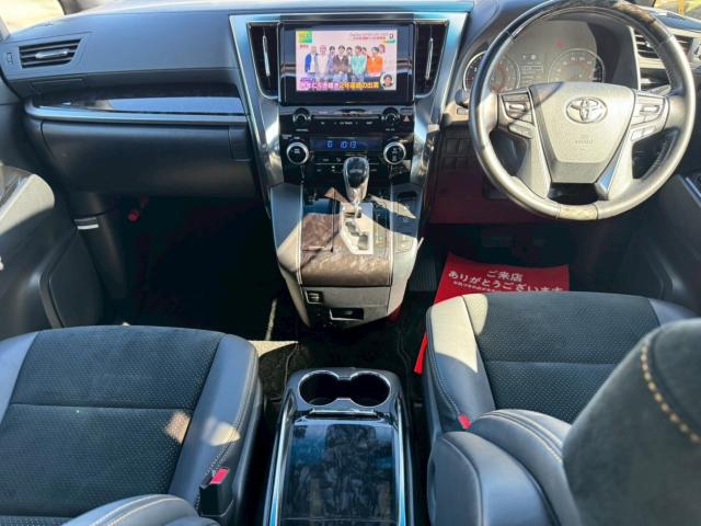 アルファード（新潟県新潟市南区）画像47