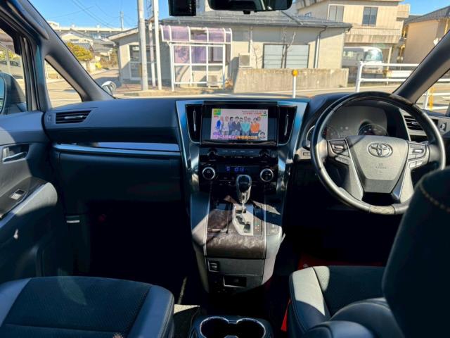 アルファード（新潟県新潟市南区）画像48