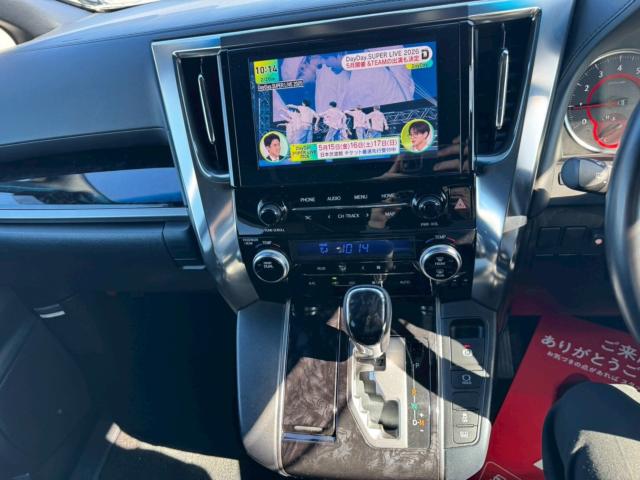 アルファード（新潟県新潟市南区）画像23