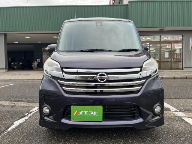 デイズルークス（新潟県新潟市西蒲区）画像11