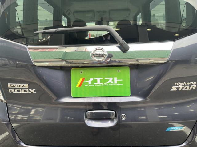 デイズルークス（新潟県新潟市西蒲区）画像25