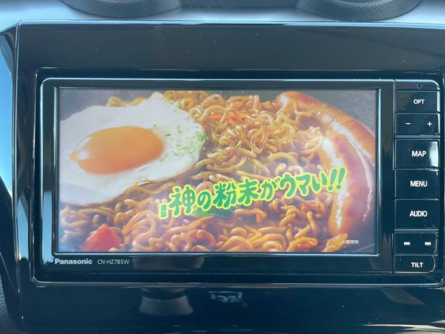 スイフト（新潟県新潟市南区）画像30