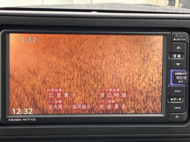 ロッキー（新潟県新潟市南区）画像21