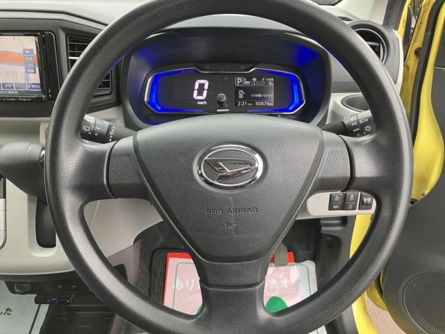 ミライース（新潟県新潟市南区）画像14