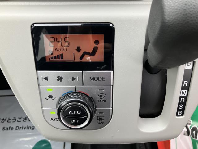 ミライース（新潟県新潟市南区）画像19