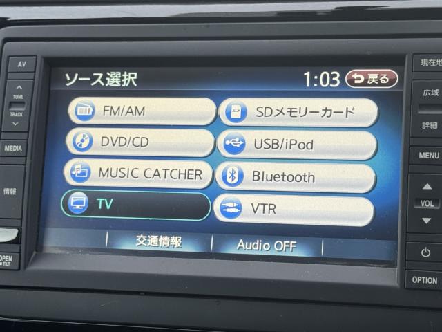 フォルクスワーゲン ザ・ビートル（新潟県新潟市西区）画像26