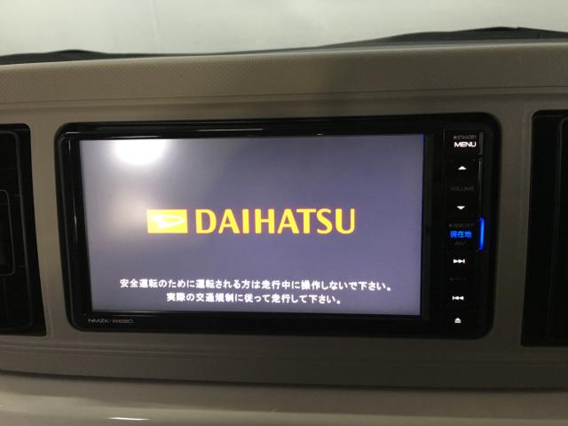 ミラトコット（新潟県新潟市西区）画像18