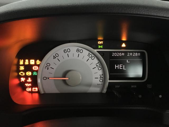 ミラトコット（新潟県新潟市西区）画像20