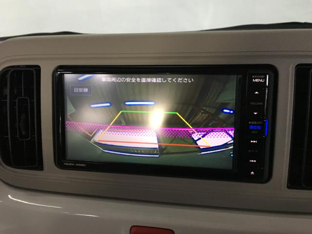 ミラトコット（新潟県新潟市西区）画像21