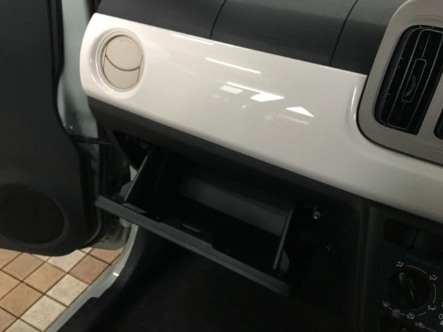 ミラトコット（新潟県新潟市西区）画像50