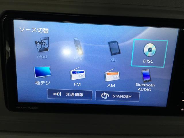 ミラトコット（新潟県新潟市西区）画像54