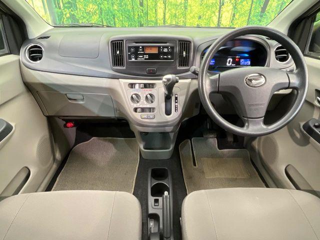 ミライース（新潟県新潟市南区）画像2