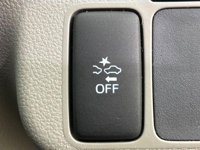 ミライース（新潟県新潟市南区）画像3