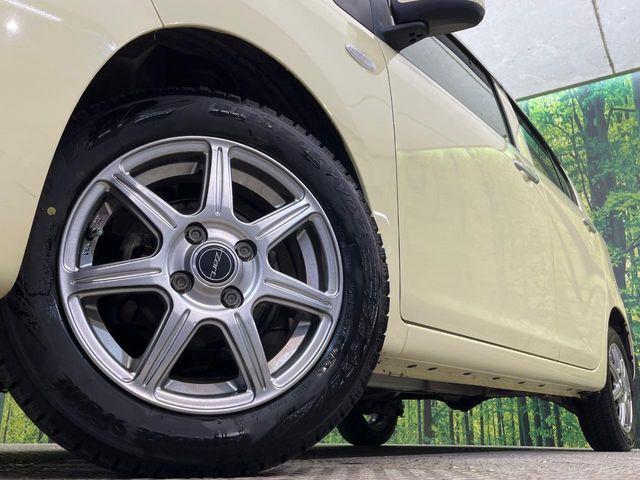 ミライース（新潟県新潟市南区）画像13