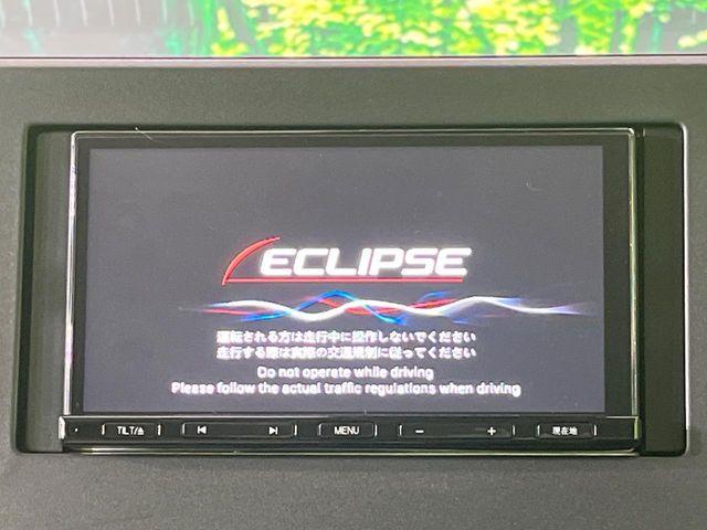 ルークス（新潟県長岡市）画像4