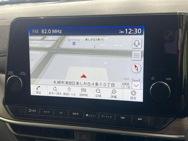 オーラ（新潟県新潟市東区）画像3