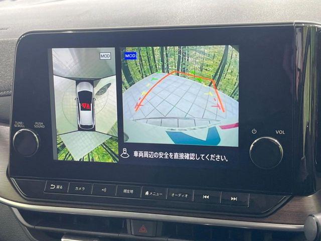 オーラ（新潟県新潟市東区）画像4