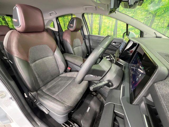 オーラ（新潟県新潟市東区）画像9