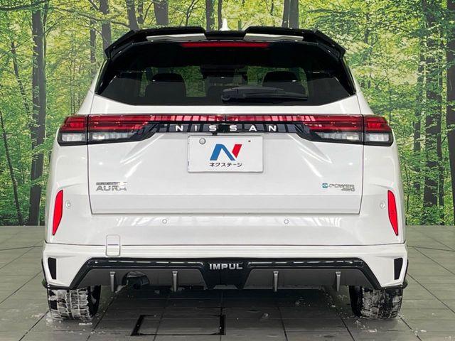 オーラ（新潟県新潟市東区）画像16