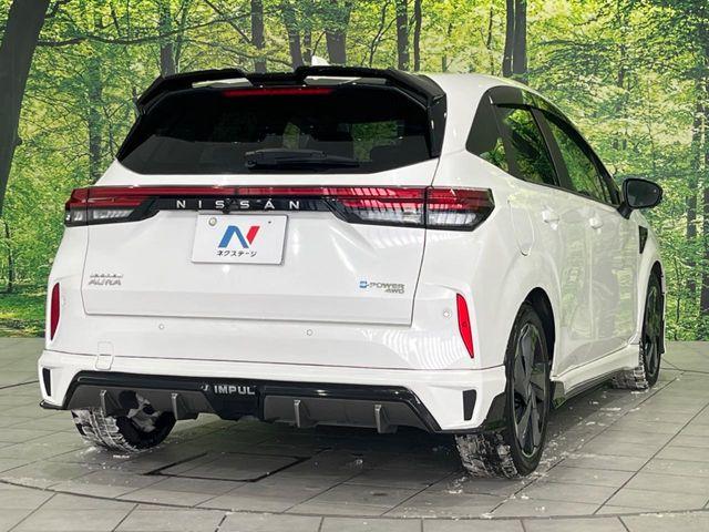 オーラ（新潟県新潟市東区）画像18