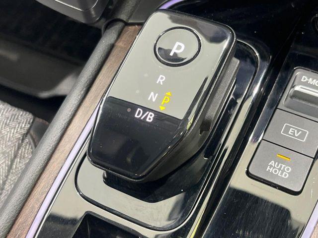 オーラ（新潟県新潟市東区）画像22