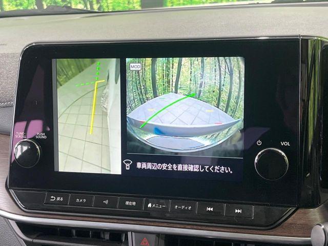 オーラ（新潟県新潟市東区）画像24