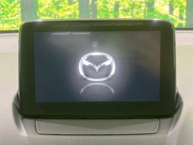 デミオ（新潟県長岡市）