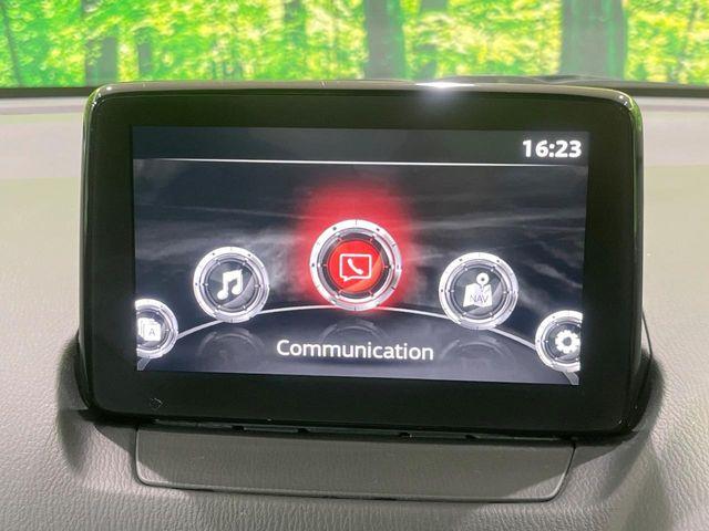 デミオ（新潟県長岡市）