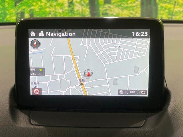 デミオ（新潟県長岡市）