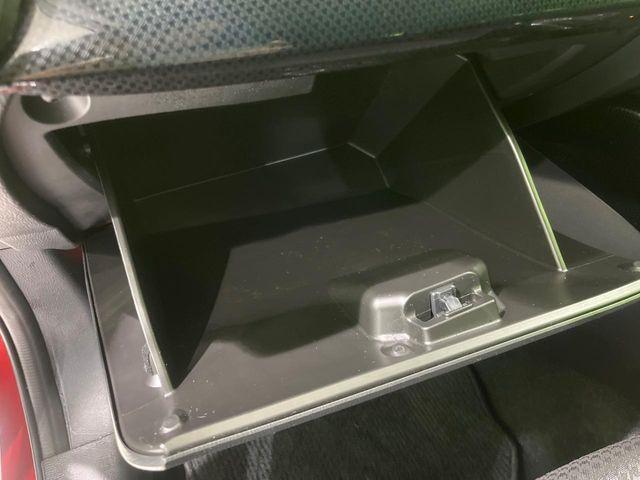 デミオ（新潟県長岡市）