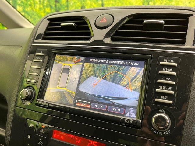 セレナ（新潟県新潟市東区）画像4