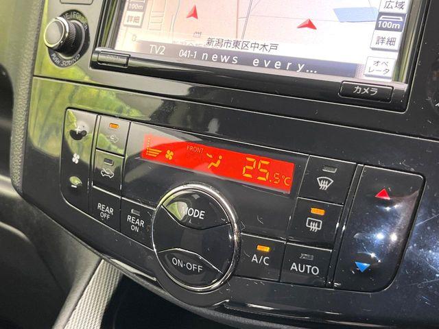 セレナ（新潟県新潟市東区）画像53