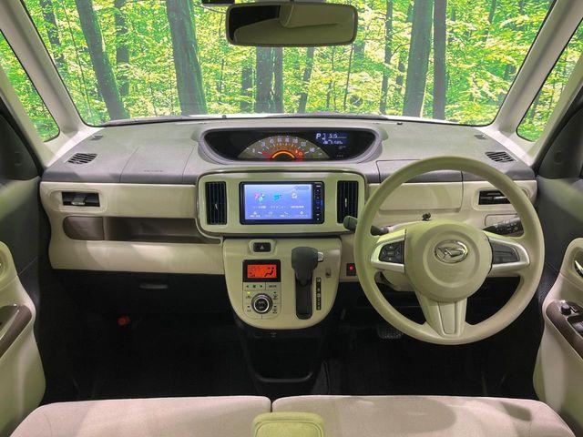 ムーヴキャンバス（新潟県長岡市）画像2