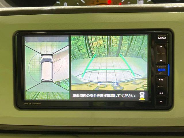 ムーヴキャンバス（新潟県長岡市）画像5