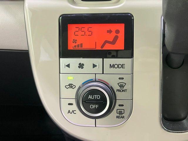 ムーヴキャンバス（新潟県長岡市）画像46