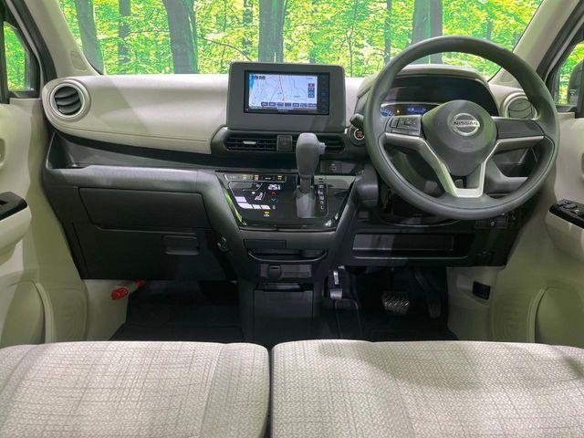 デイズ（新潟県長岡市）