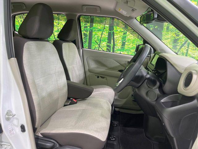 デイズ（新潟県長岡市）